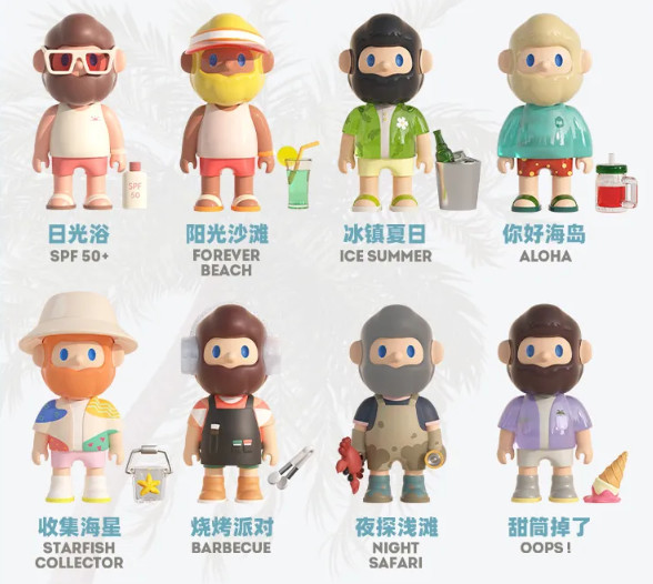 F.UN FARMER BOB Summer Island Series Confirmed Blind Box Figure