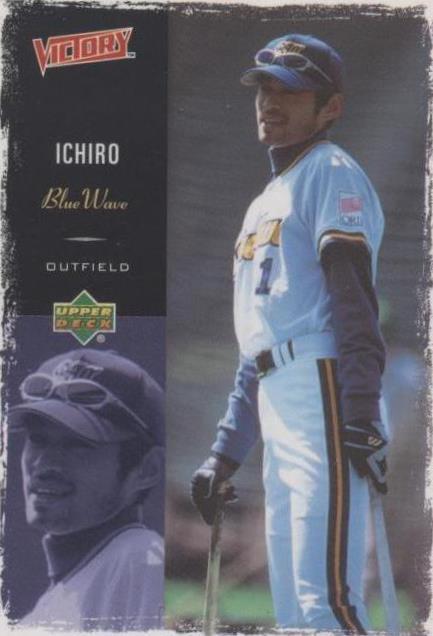 2000 Upper Deck Ovation Japan - Ichiro Suzuki #41 for sale | eBay