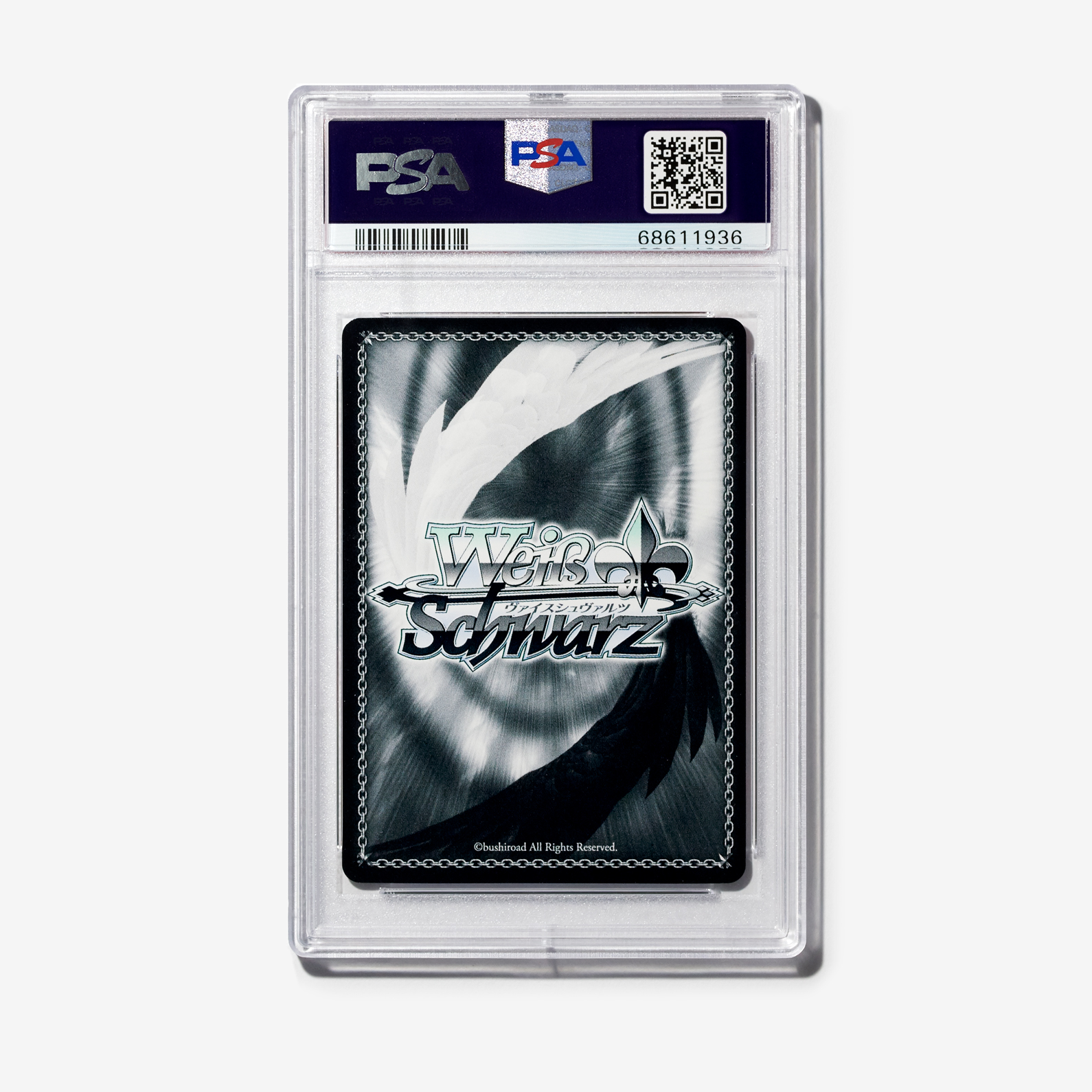 PSA 10 - Protagonist (P5) Joker Trial SP | Persona 5 EN Weiss