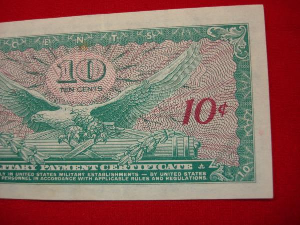 SERIES 641 U.S. MILITARY PAYMENT CERTIFICATE 10 CENTS NOTE