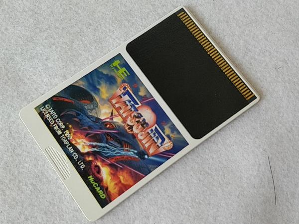 TATSUJIN for NEC PC Engine Turbografx-16 Hu-card, Manual, Box set