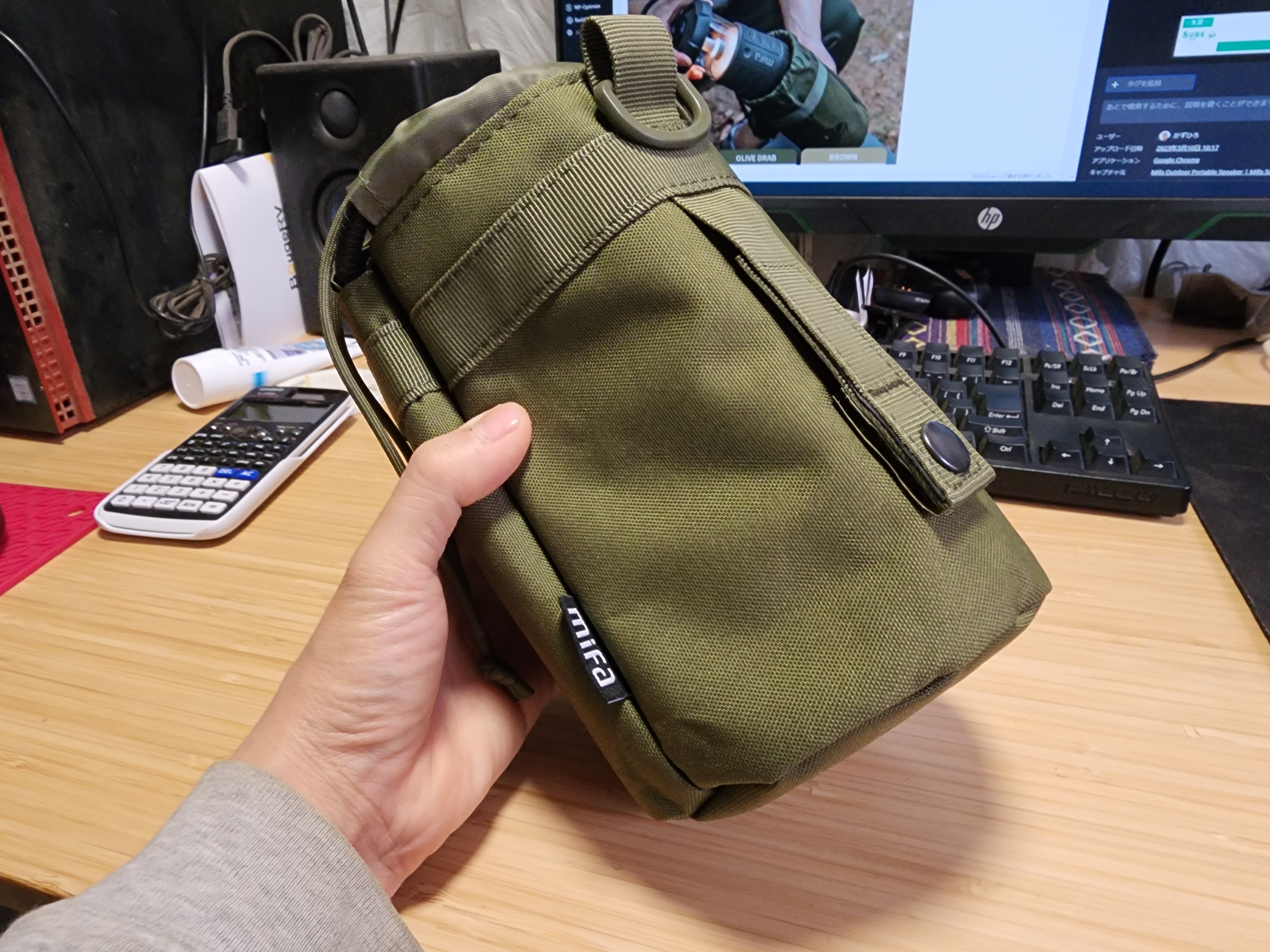 めちゃくちゃオシャレでアウトドアにマッチするBluetoothスピーカー