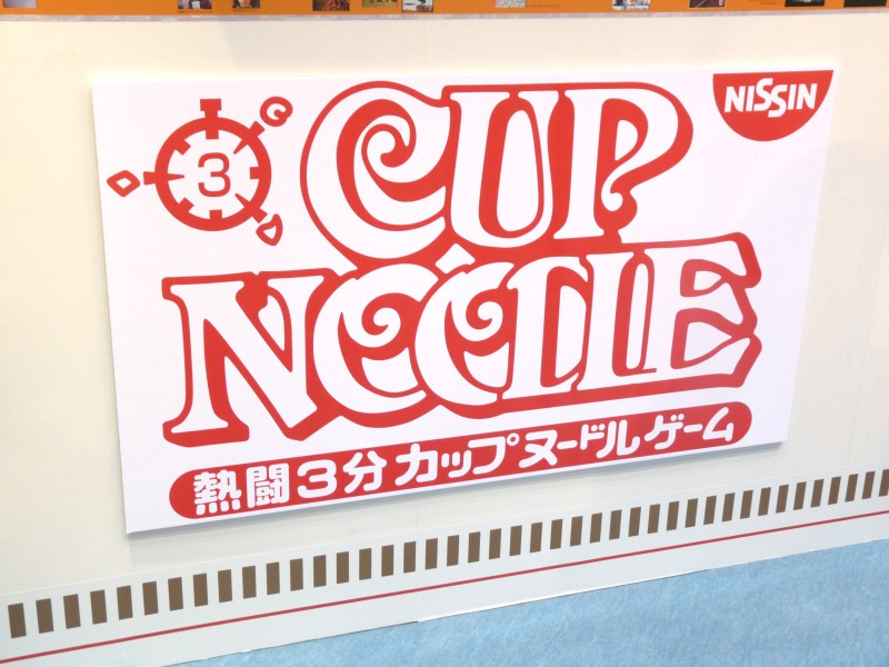 3分以内に完成させなければ爆発、おもちゃショー1日目の挑戦者が全滅