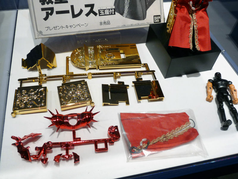 持っていたら高値で売れるかもしれない聖闘士星矢のレアな非売品