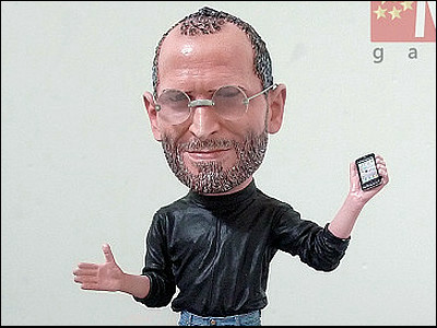 Apple本社に設置されるジョブズ記念像は前衛的な造形であることが判明
