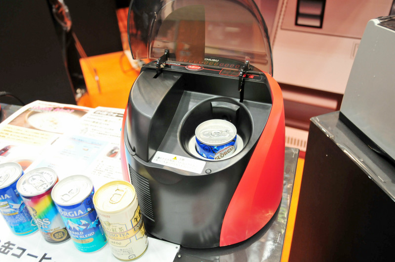 わずか30秒で缶飲料を熱々にできる「IH缶ウォーマー」 - GIGAZINE
