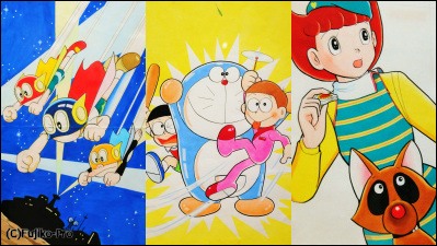 ドラえもん」「エスパー魔美」など藤子・F・不二雄の肉筆カラー原画