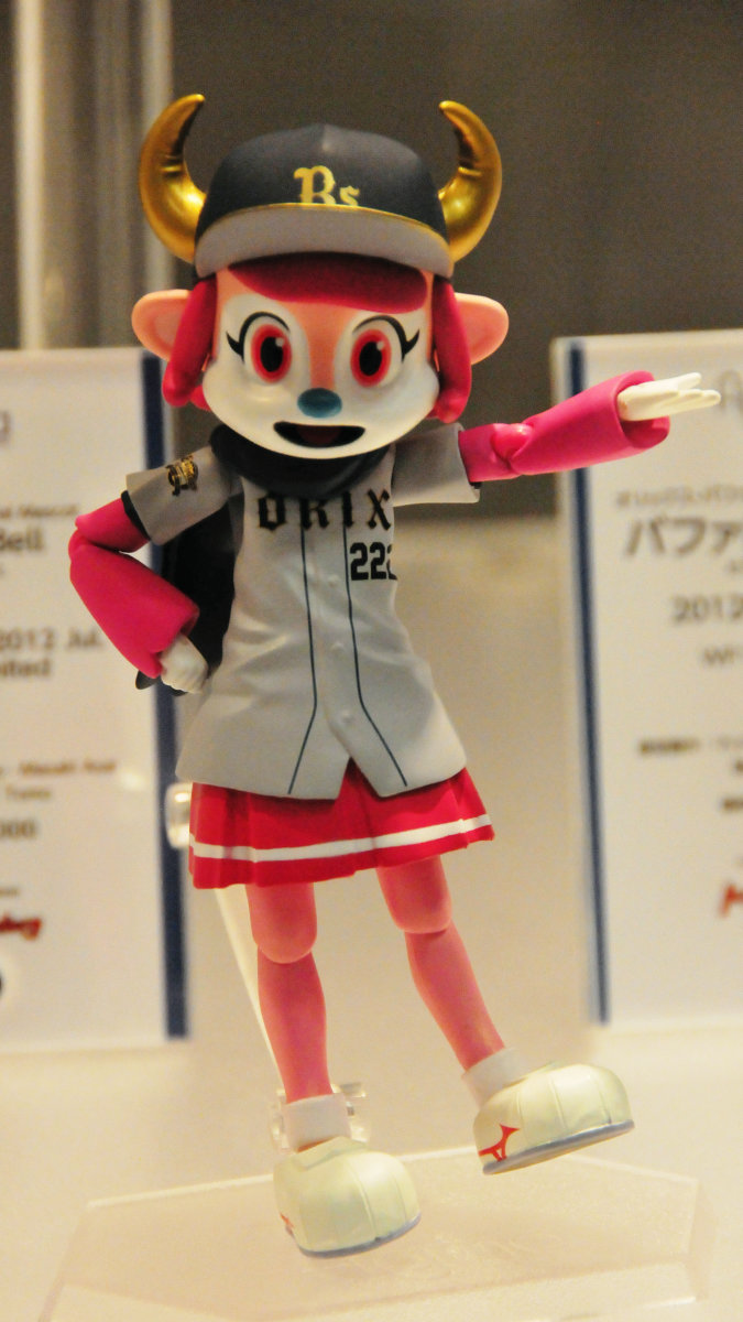 ビジターユニフォームでも可愛さ炸裂なfigma「バファローベル」 - GIGAZINE