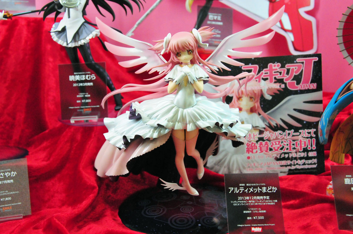 京和傘をさした「舞妓まどか」＆概念化してしまった「アルティメット