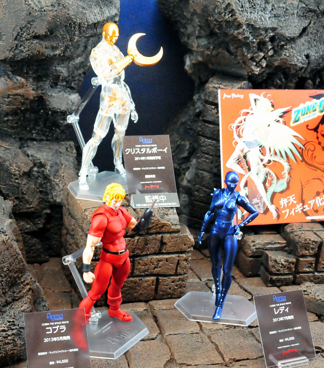 コブラの宿敵クリスタルボーイがfigma化して2014年1月に発売予定