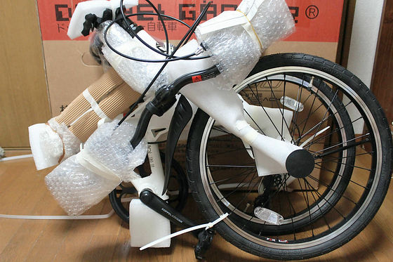 ドッペルギャンガーの折り畳み自転車を改造して世界一周の相棒にして