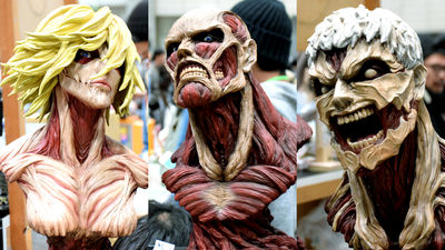 進撃の巨人」の「超大型巨人ゴムマスク」を着用すると一体どうなるかが