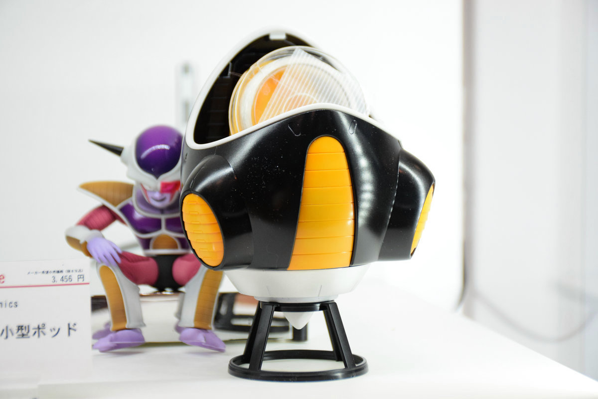 フリーザの小型ポッドやトランクスのタイムマシン、伝説の超サイヤ人