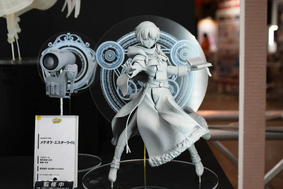 Re:CREATORS（レクリエイターズ）」メテオラ・エスターライヒ