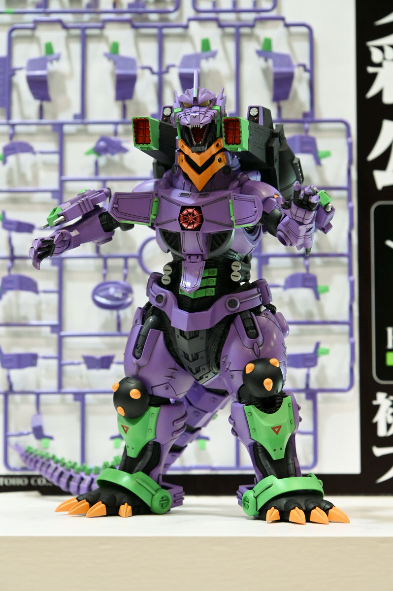 メカゴジラのボディが紫色に染まった「3式機龍 エヴァ初号機イメージ