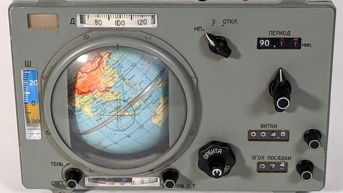 旧ソ連の宇宙開発で用いられた地球儀で宇宙船の位置を示す「Globus」と