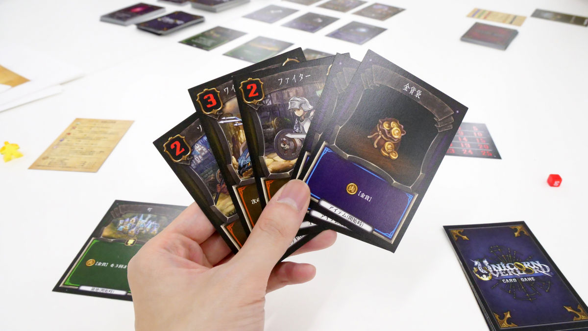 シミュレーションRPG「ユニコーンオーバーロード」同梱のオリジナル