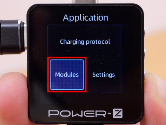PCアプリで測定結果を閲覧可能なUSB PD3.1対応USBテスター「Power-Z
