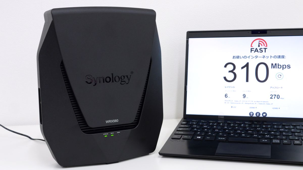 最大150台同時接続可能で有線LANポートを4個備えた多機能Wi-Fiルーター