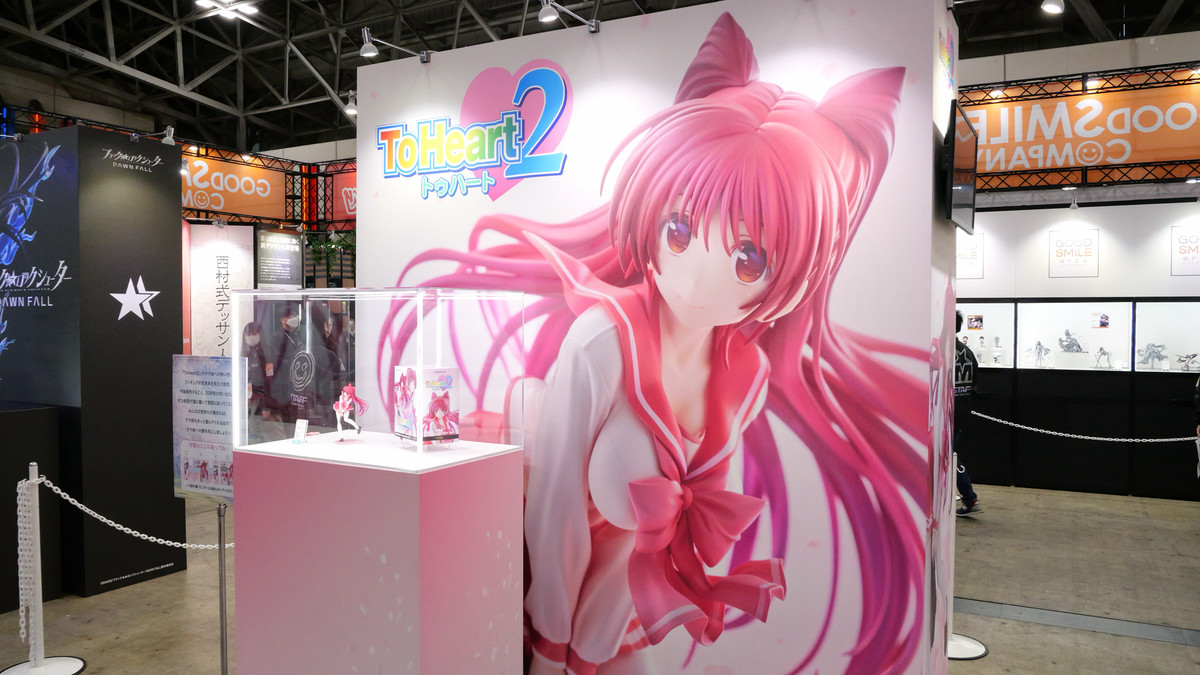 タマ姉たまんねえ」から20年を迎えて新たに立体化されたToHeart2の向坂