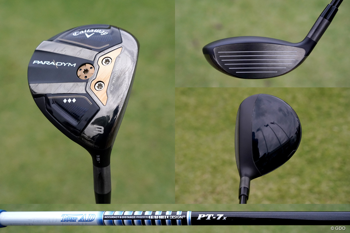 画像詳細 2023年 HEIWA×PGM チャリティゴルフ 石川遼 フェアウェイ