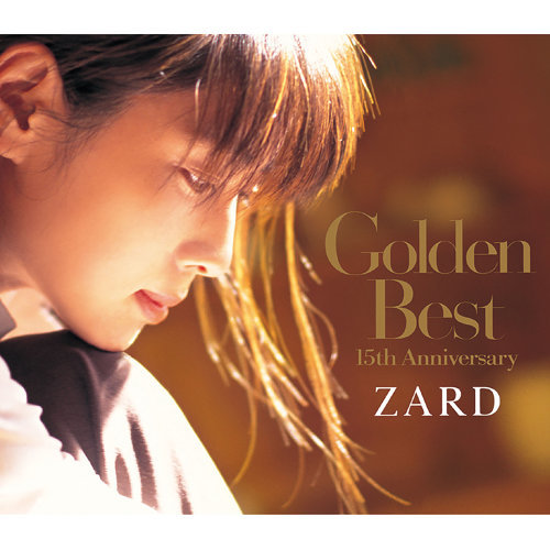 Good-bye My Loneliness-歌詞-ZARD-KKBOX