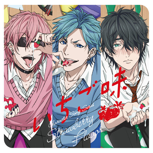 Mellow mellow Lily(Instrumental)-百合絢斗/田村唯/ジミー-KKBOX