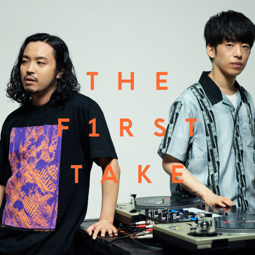 かつて天才だった俺たちへ - From THE FIRST TAKE-歌詞-Creepy Nuts-KKBOX