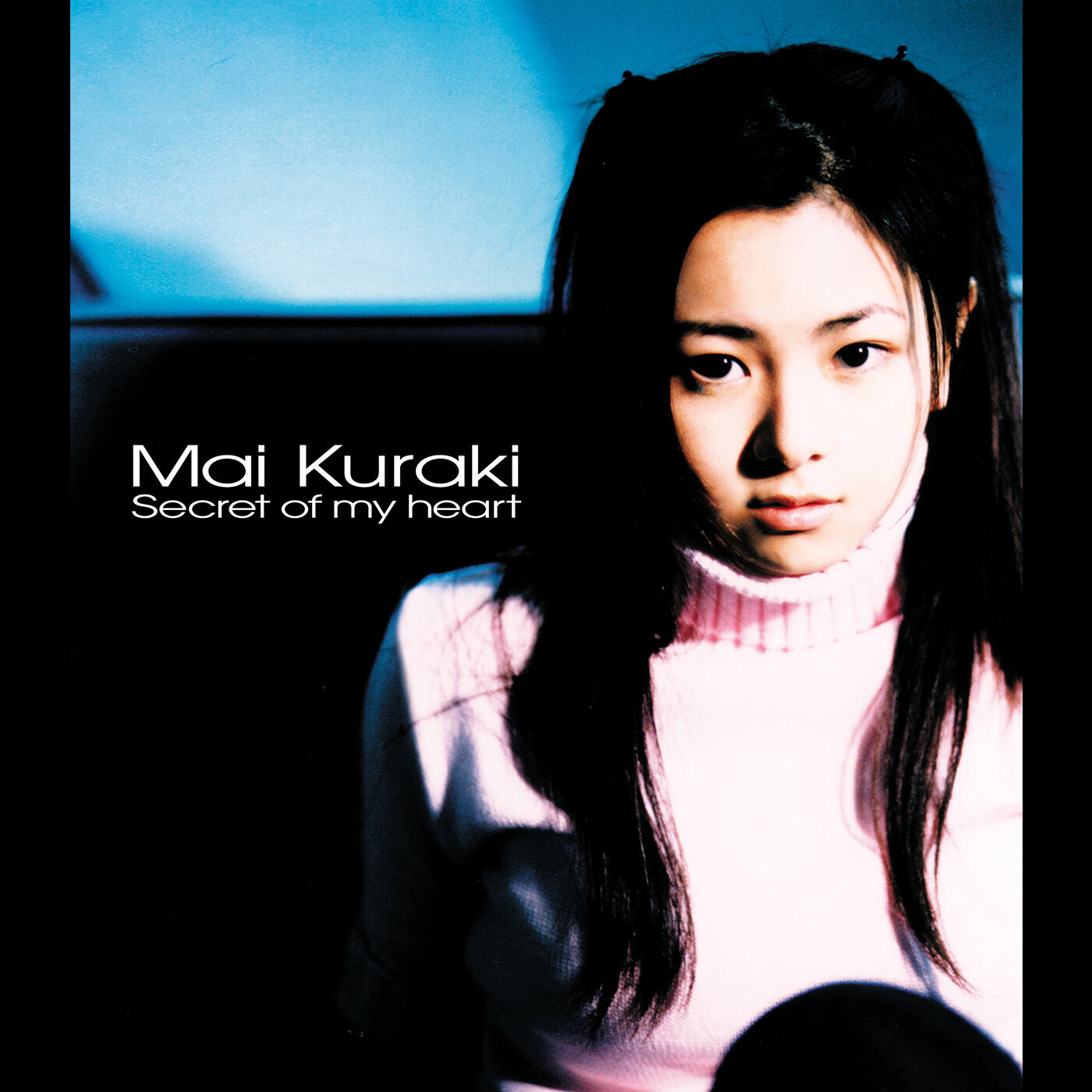 倉木麻衣デビュー25周年記念｜ファン300人が選ぶ好きな曲・隠れた名曲