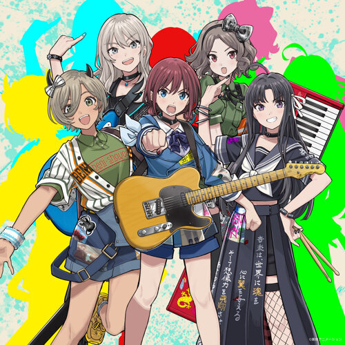 雑踏、僕らの街-歌詞-トゲナシトゲアリ-KKBOX