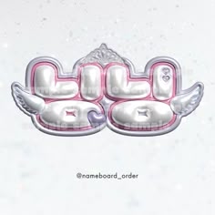 名前 ボード」のアイデア 9 件 | 名前 ボード, うちわ, 名前