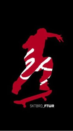 スケートボード - シルエット