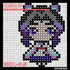 12 件の「きめつ アクアビーズ」のアイデアを今すぐ保存 | クロス