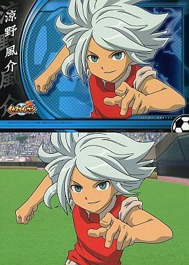 涼野風介」のアイデア 76 件 | イナズマイレブン, イナイレ, ガゼル