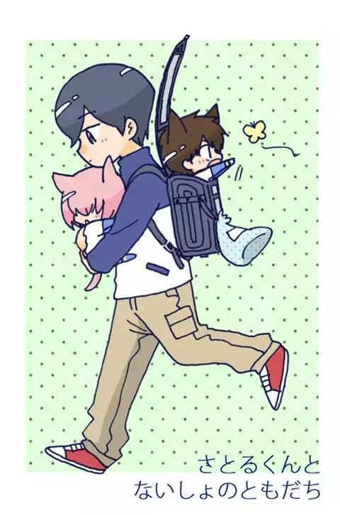 小湊#春市 #降谷暁‎ #沢村栄純