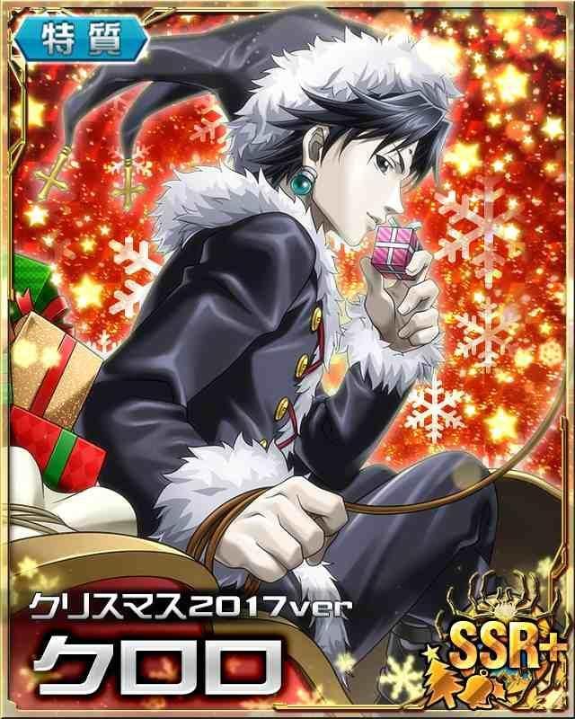 Pin by E on Cardcaptor | Hunter anime, Hunter x hunter, Hunter spider