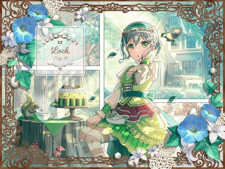 ロック（LOCK/朝日六花）星4［Precious birthday！］評価と画像と