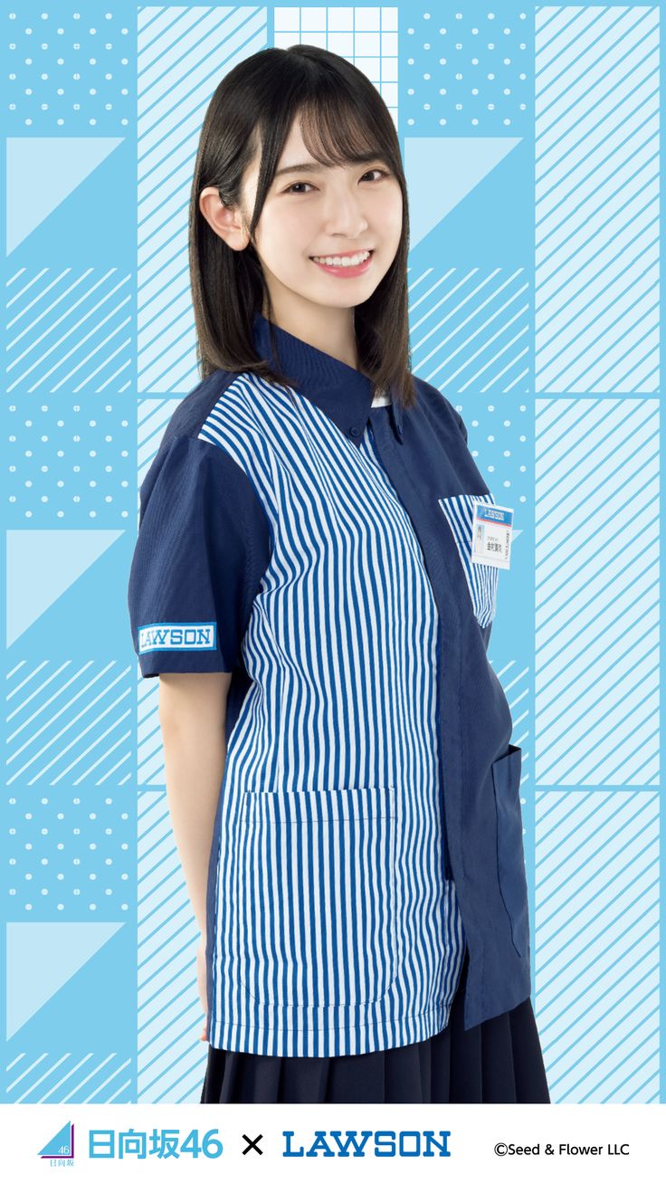 日向坂46 金村美玖 ローソン制服｜ローソン