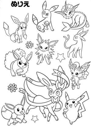 ポケモン ぬりえ 無料」の検索結果