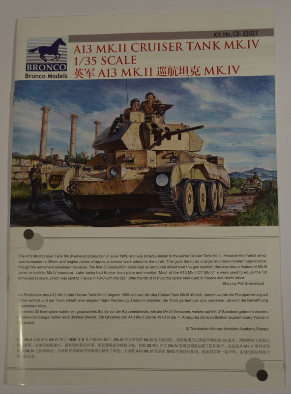 A13 Mk.II CRUISER TANK MK. IV Bronco Models 1/35 - To the Few