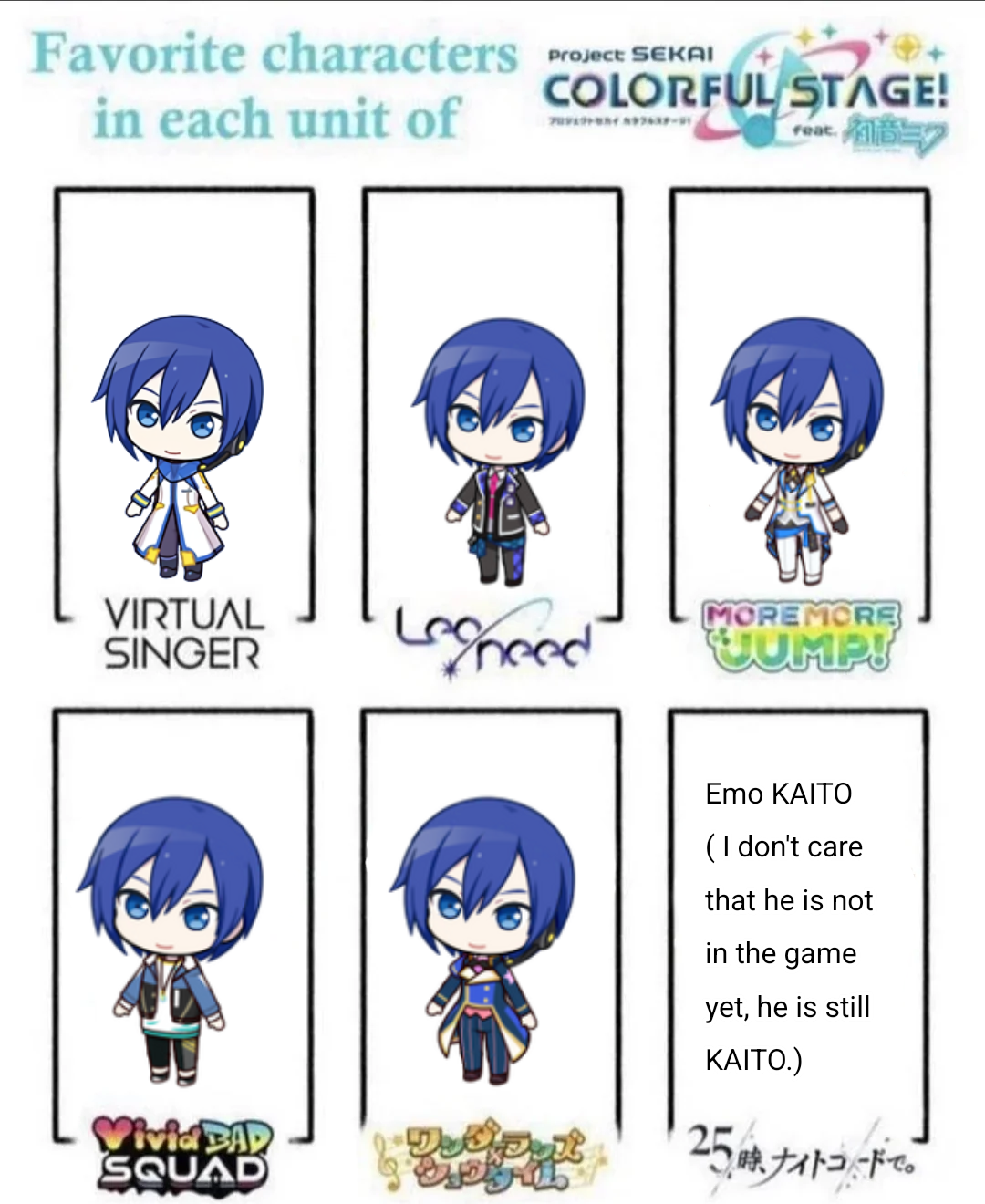 まだニーゴKAITOいないんだ : r/ProjectSekai