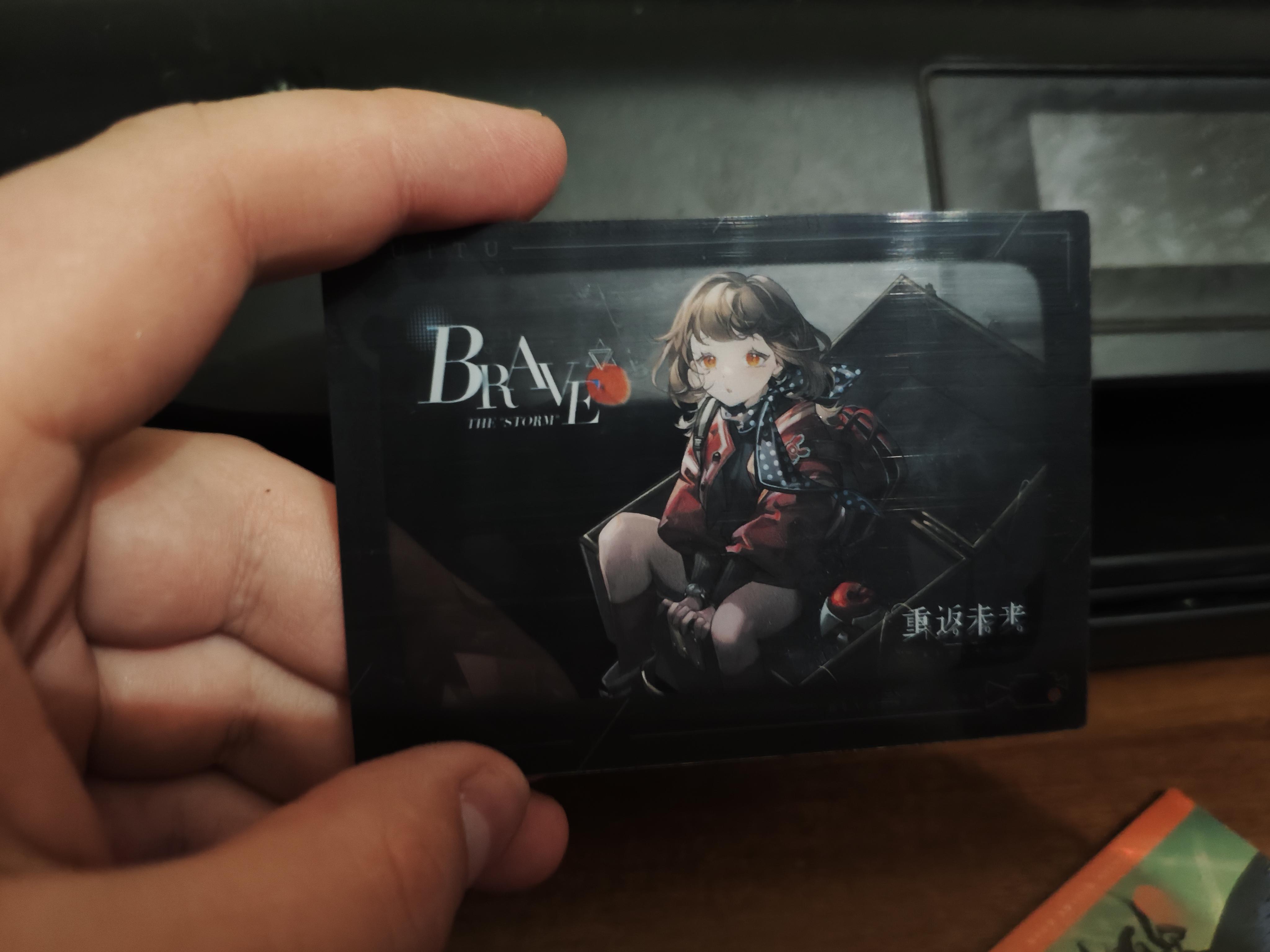 リバース1999 UTTUの購入 : r/Reverse1999