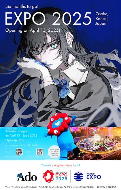 How did I miss this detail : r/ADO