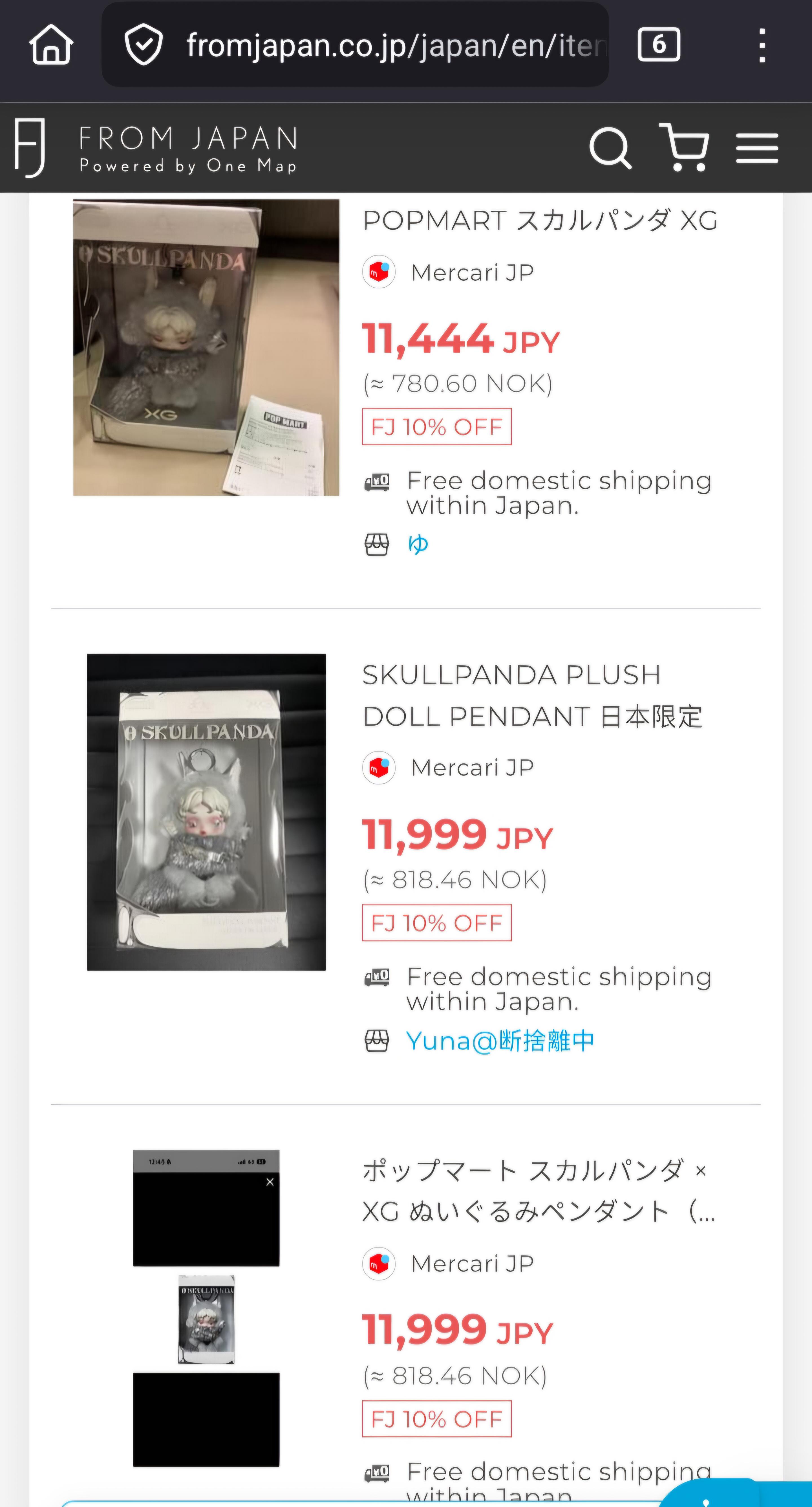 Skullpanda xg on Fromjapan.co.jp : r/SkullpandaArtDolls