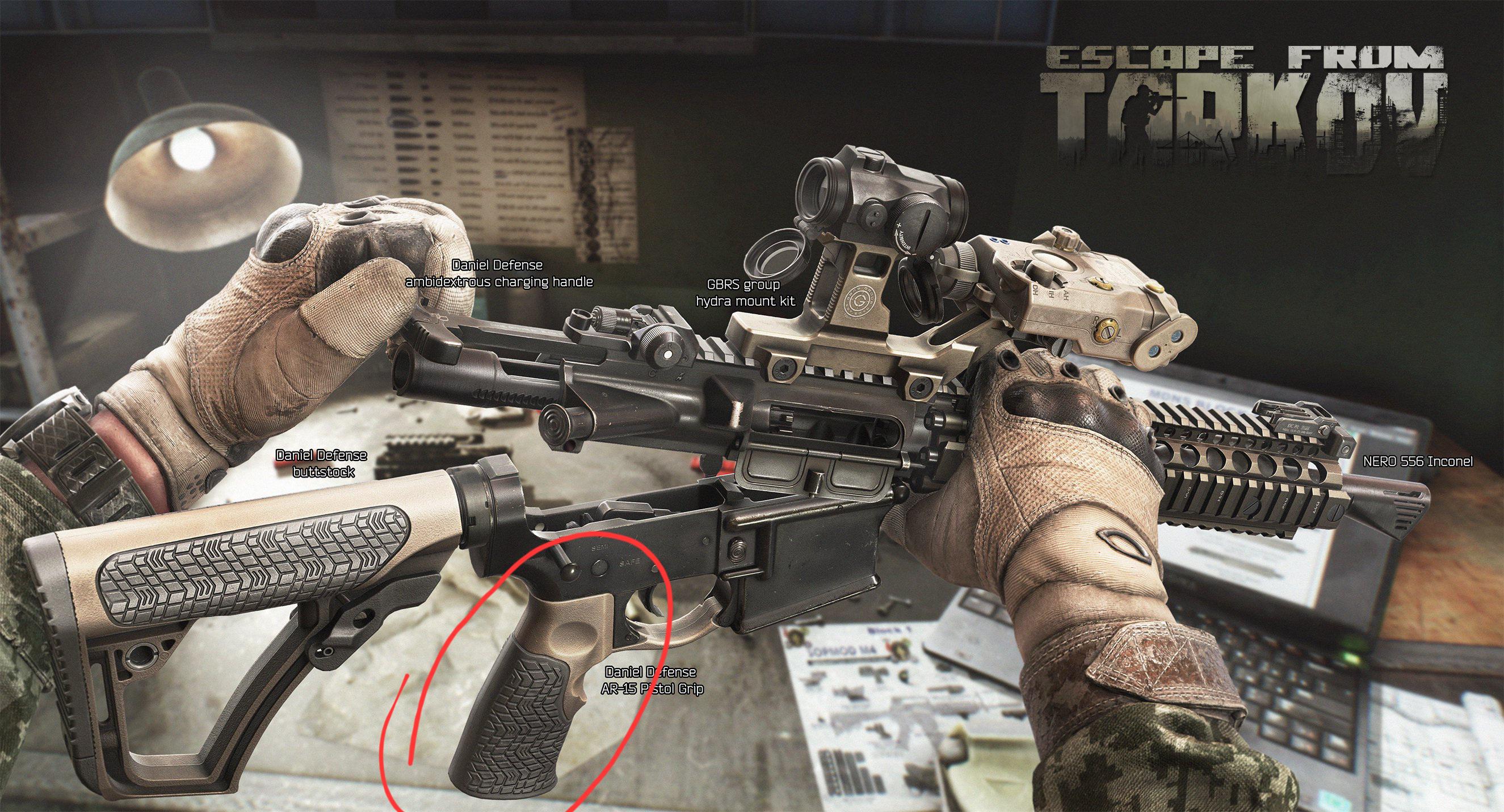 このイケてるピストルグリップ、どうなっちゃったの？ : r