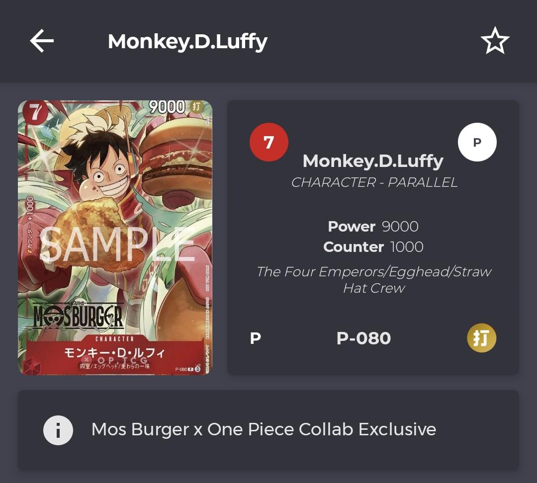 モスバーガー × ONE PIECE コラボ限定カード : r/OnePieceTCG