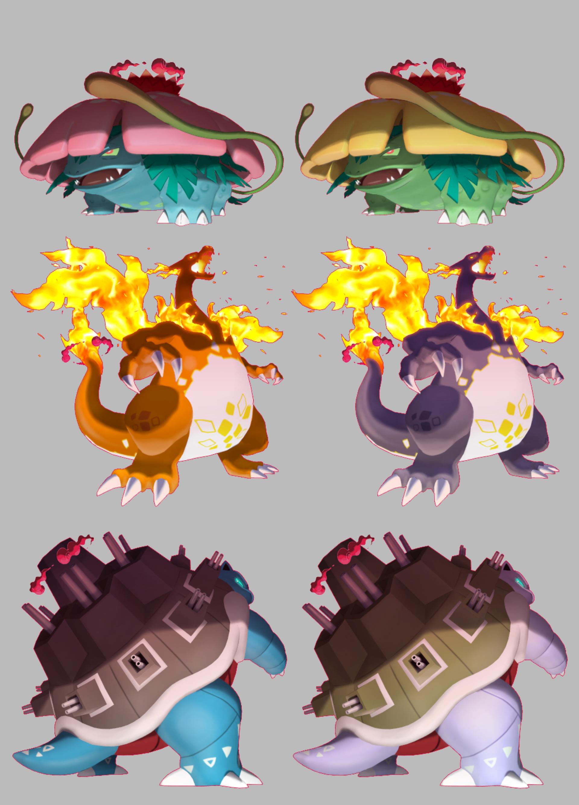 ギガントマックス フシギバナ、リザードン & カメックス 色違い比較