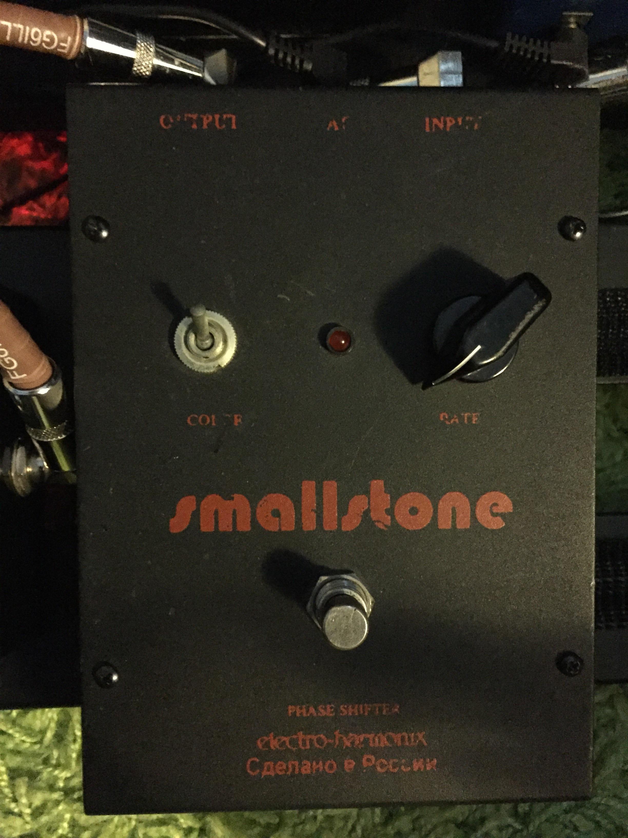 NPD! EHX Russian Small Stone : r/guitarpedals