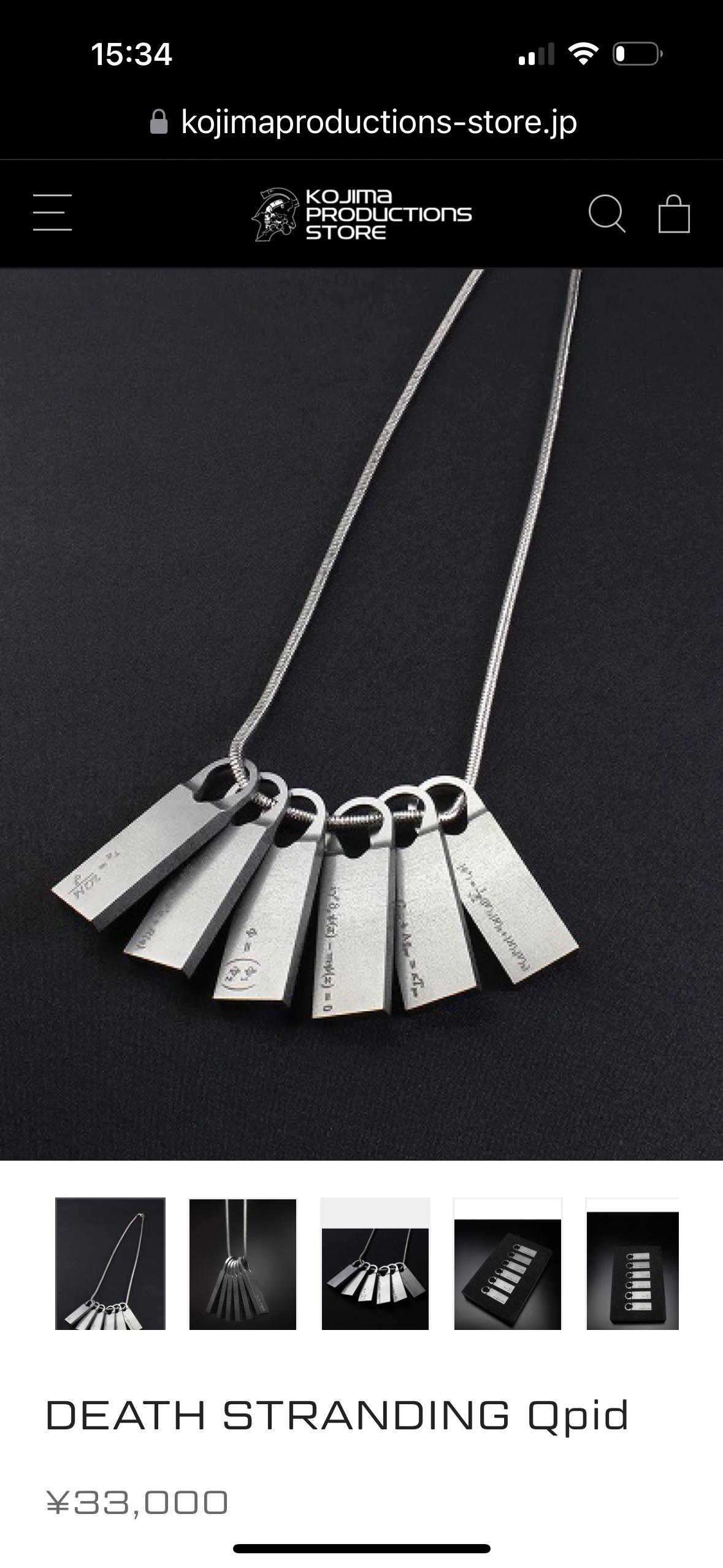 Qpid ネックレスは、jp Kojima Productions のサイトで再販された
