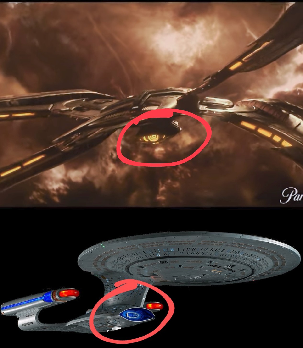 Is it just coincidence that the lower hull of the Shrike and the